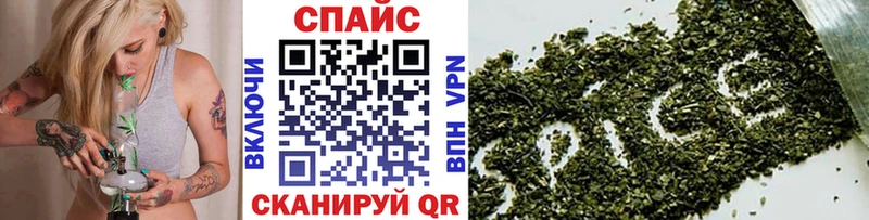 Бутират 99% Дагестанские Огни