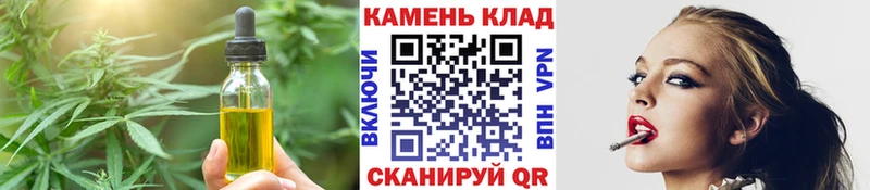 Canna-Cookies конопля  Дагестанские Огни 