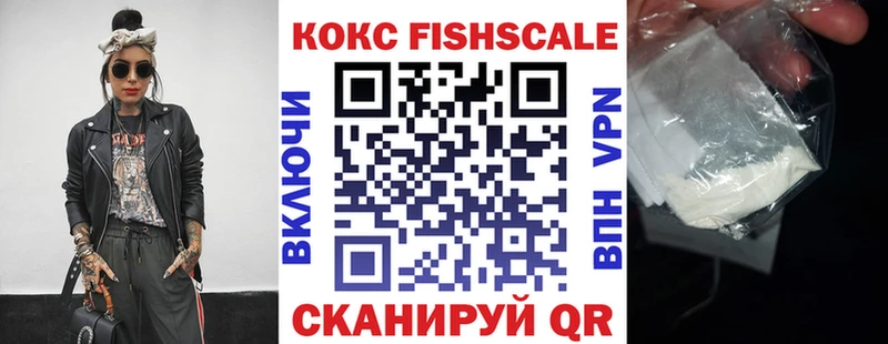 Cocaine Боливия  наркота  kraken ТОР  Дагестанские Огни 