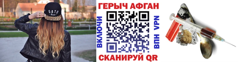 хочу   Дагестанские Огни  KRAKEN зеркало  Героин гречка 