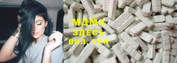 дживик Бронницы