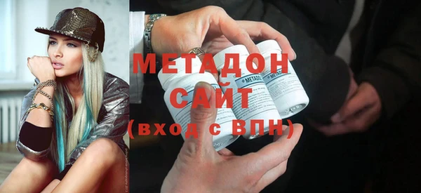 дживик Бронницы