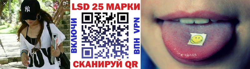 Марки NBOMe 1,5мг  Дагестанские Огни 